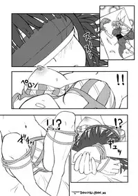 (C84) [Akashitei (Tokoyo Akashi)] Sneer And Orders (Sword Art Online) [English] {doujin-moe.us}