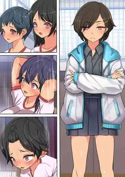 Doko Demo Fūzoku Shutten Kyoka-sho o Teniiretanode Kinjo no Gakuen o NG Purei Issai Nashi no Chō Yūryō Fuzokuten ni Shite Mita