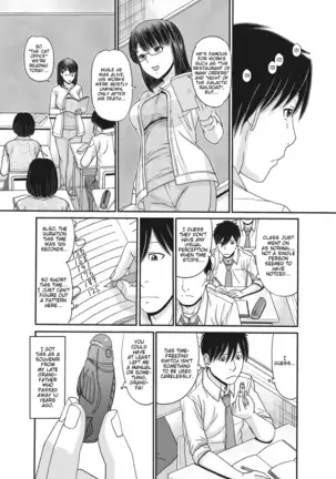 TOKI to MEKI -Tomatta Sekai de Majiwaru Toiki- | Toki & Meki -Sexual Breaths in a Time-Frozen World- Ch. 1-2
