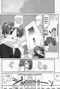 (C77) [Takotsuboya (TK)] Reqiem 5 A Dream (K-ON!) [English] [Trinity Translations Team]