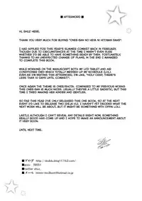 (C88) [Othello Ice (shuz)] Onee-san no Heya ni Hitoban dake [English] [Dammon]