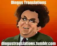 (C87) [Ito Ichizo Shouten (Ito Ichizo)] Otoko no Tatakai 19 [English] [Dingus]