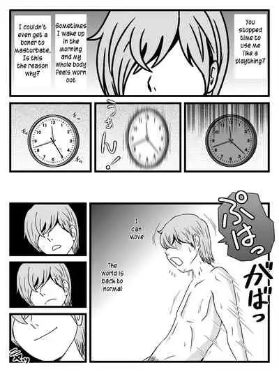 [Momoziri Hustle Dou] Zikan wo Tometa Kaa-san ga Ore ni Shita Koto | What my mother did with me when she stops time [English] [innyinny]