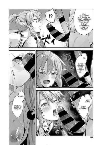 Iseaki Kitanode Sukebe Skill de Zenryoku Ouka Siyouto Omou 3 Shame | I Came to Another World, So I Think I'm Gonna Enjoy My Sex Skills to the Fullest! 3rd Shot