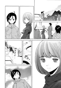 [Fuuga] Sensei wo Mitekudasai | Sense of Values of Wine [English] [Faytear + World Three] [Decensored]
