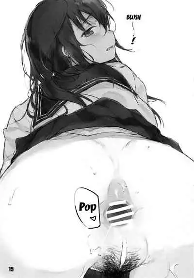 (C94) [7-Ban no Okimono (Heigani)] H na Joshikousei Tsume 3 [English] {Doujins.com}