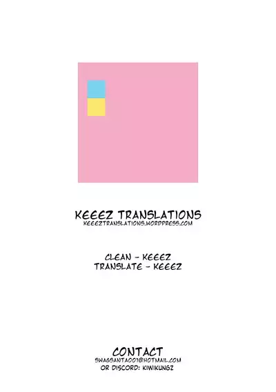 Idensei Shikkan no Risk ga Nai nara Papa to Kozukuri Shite mo Ii yo ne 2 | If there's no risk of genetic disorder, then I can have a child with my dad, right? 2