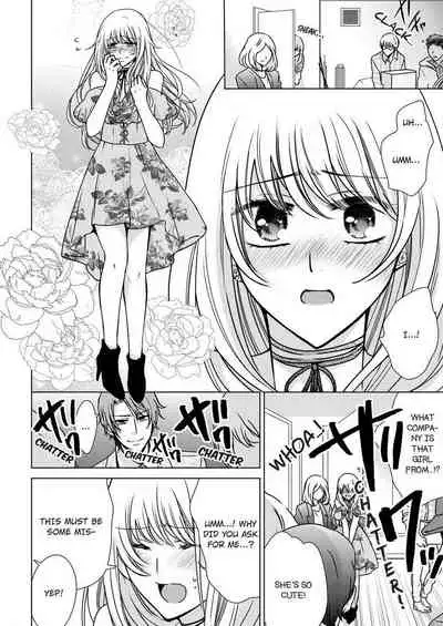 [Maguro Ouji] Nyota Ecchi. ~Ore, Onna no Karada de Gikei ni Zuppori Hamattemasu~ | Female Pleasure. ~I Turned into a Girl and Now I'm Addicted to My Step-Brother~ [English] [Digital]