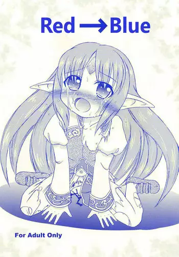 (C86) [Akachi (Enno Syouta)] Momo-kara Umareta Junbigou (Momo Kyun Sword)