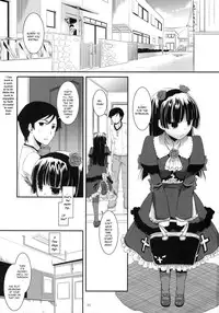 (SC49) [Digital Lover (Nakajima Yuka)] D.L. action 56 (Ore no Imouto ga Konna ni Kawaii Wake ga Nai) [English] [YQII]