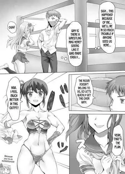 [Mitsunoho] Naburi Tokidoki Shasei zo Ku~tsu!! ~Onna ni Makerutte Donna Kimochidesu ka~ [English] [desudesu]
