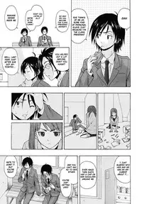 [Fuuga] Sensei wo Mitekudasai | Sense of Values of Wine [English] [Faytear + World Three] [Decensored]