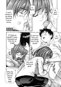 Nursing Mom's Lonliness [English] [Rewrite] [EZ Rewriter]