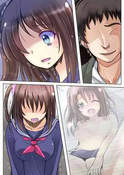 [Kukado Rio] [Soushuuhen 2] Netorareru Onna-tachi