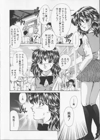 [Aimu Yuu] Kankin Reijou
