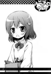 (COMIC1☆8) [Noraneko-no-Tama (Yukino Minato)] Monokemono Nana-ya [English] [bcl]