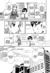 [Pon Takahanada] Tenshi no Marshmallow 2 [English] [Faytear + Lunatic Translations]