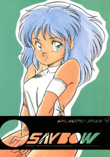 [Shishamo House (Araki Akira, RASA, Kyo) Doki Doki Crisis