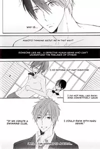 (GOOD COMIC CITY 20) [OOPS (Aiba Tomo)] Kirakira Hikaru (Free!) [English] [myth720]