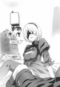 (SC2017 Summer) [Nantara Kantara (Shungiku Tenudon)] YoRHa 2B-iro (NieR:Automata)