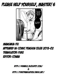 [Fei] Takusan Meshiagare Goshujin-sama | Please Help Yourself, Master! Ch. 1-7 [English] [4dawgz + FUKE]