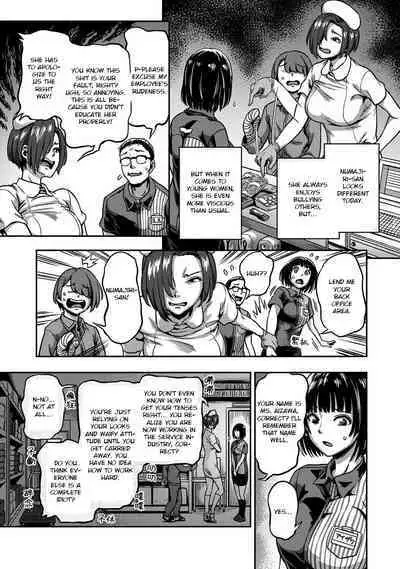 [Kameyama Shiruko] Sakusei Byoutou ~Seikaku Saiaku no Nurse shika Inai Byouin de Shasei Kanri Seikatsu~ Ch. 6.5 | Life in a Hospital With Only the Worst Nurses! Ch. 6.5 (COMIC Ananga Ranga Vol. 76) [English] [nudgenudge]
