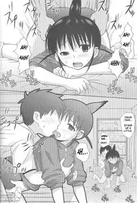 (CR37) [Toumei Tsuushin (Hanapin)] ABC Gokko II ～B wa buruma no B～ | ABC Gokko II ～B is for Bloomers～ (Genshiken) [English]
