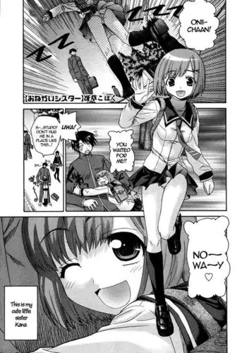 許してください。