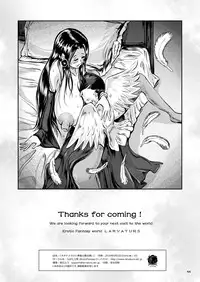 [Lavata Koubou (Takaishi Fuu)] Oonamekuji to Kurokami no Mahoutsukai - Parasitized Giant Slugs V.S. Sorceress of the Black Hair as Aura [Digital]