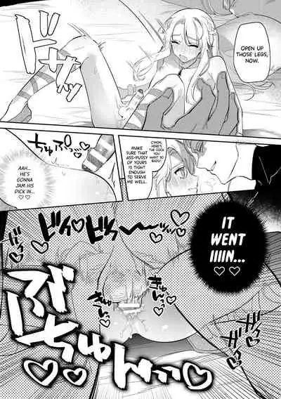 [Hagiyoshi] Intou Kyuuteishi ~Intei to Yobareta Bishounen~ Ch. 2 | Records of the Lascivious Court ~The Beautiful Boy Who Was Called the “Licentious Emperor”~ Ch. 2 [English] [Black Grimoires]