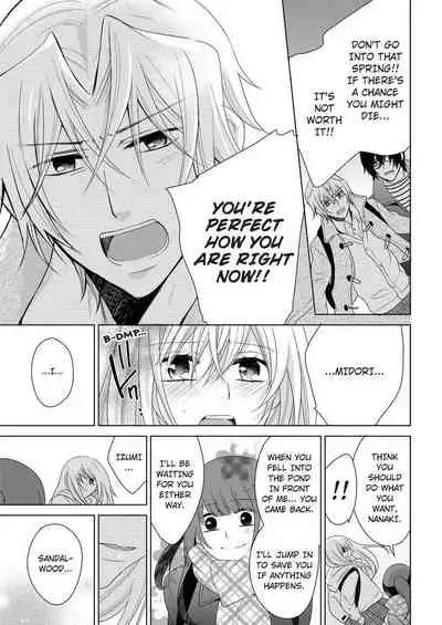 [Maguro Ouji] Nyota Ecchi. ~Ore, Onna no Karada de Gikei ni Zuppori Hamattemasu~ | Female Pleasure. ~I Turned into a Girl and Now I'm Addicted to My Step-Brother~ [English] [Digital]