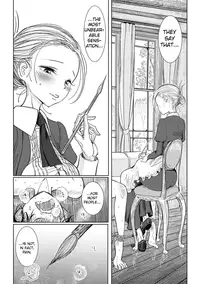 [Dhibi] Hatsujou to Choukyou no Aida | During Mating and Training Ch. 2 [English] [E.D.S.T.] [Digital]