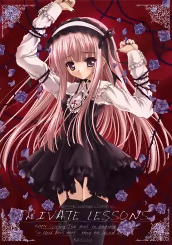 Bishoujo Shoukougun Lolita Syndrome 4