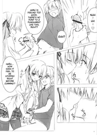 (C78) [Shadow Sorceress Communication Protocol (Hiten Onee-ryuu)] Sora no Omocha (Yosuga no Sora) [English] {NEOZEED}