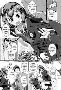 [Maeshima Ryou] Seijinshiki Gokko｜Make Believe Coming-of-Age Ceremony [English] [5 a.m. + Rin]