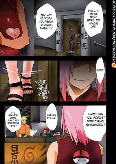 Konoha-don Aigake