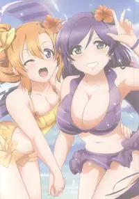 (Bokura no Love Live! 5) [Magukappu (Magukappu)] Honoka to Nozomi no Zubozubo Seikatsu | Honoka and Nozomi's Sex Life (Love Live!) [English] {doujin-moe.us}