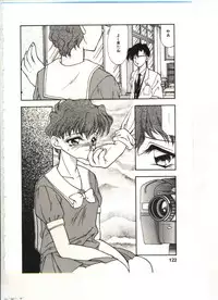 [Sou Akiko] Chu-chu