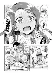 (C84) [ReDrop (Miyamoto Smoke, Otsumami)] Boku no Kanojo wa Super Idol Iori-chan! | My Girlfriend is the Super Idol Iori-chan! (THE IDOLM@STER) [English] [doujin-moe.us]