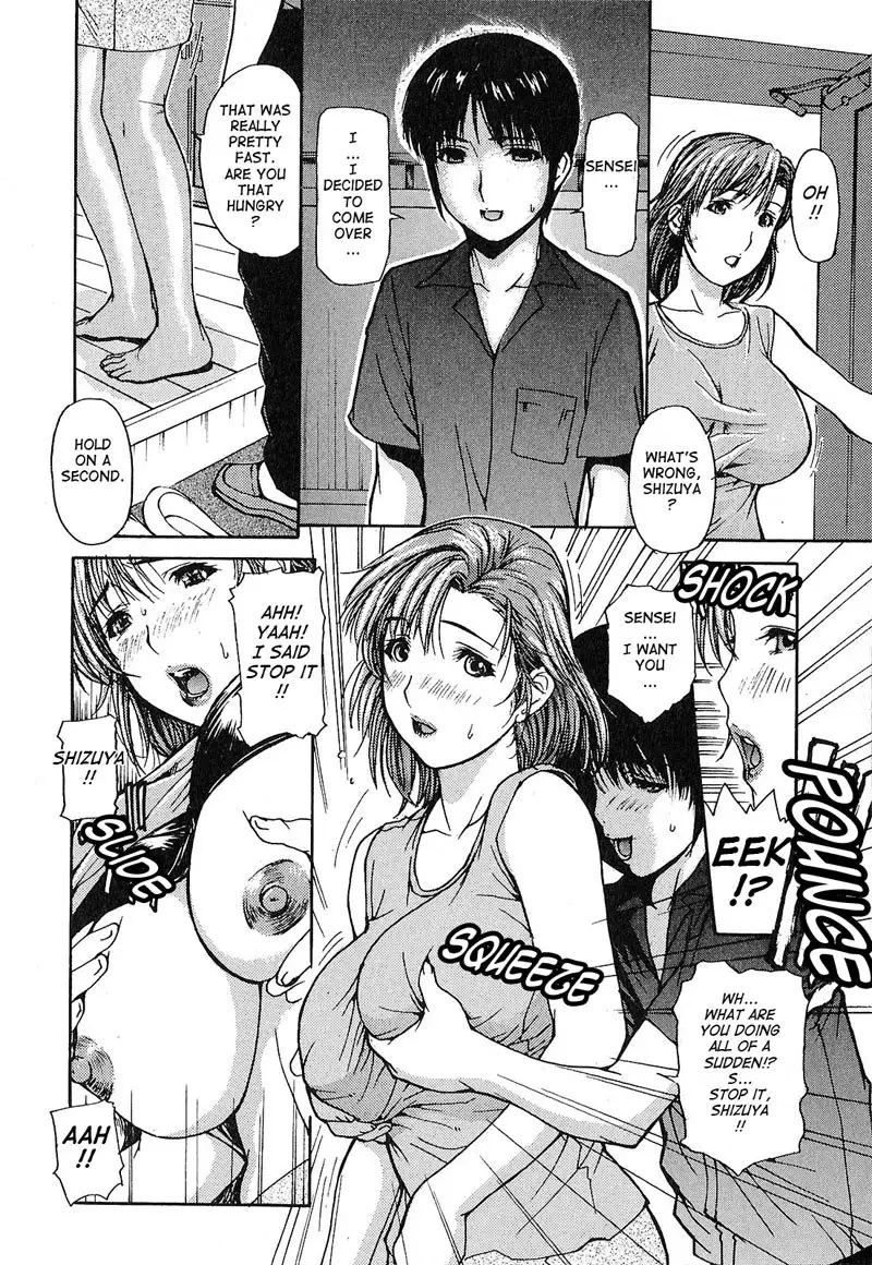 Tonari no Minano Sensei Vol 1 - Lesson 10