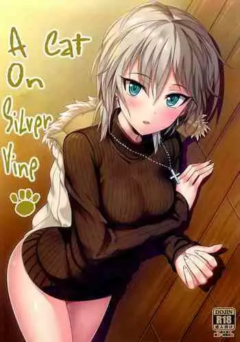 リース取引