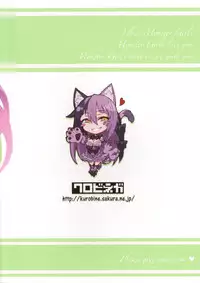 (C89) [Kurobinega (Kenkou Cross)] Mamono Musume Zukan Higai Houkoku ~Cheshire Neko no Oidemase Fushigi no Kuni~