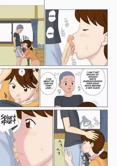 [Ukishiki (UKI_S)] Mothercorn Vol. 5 - We can do whatever we want to our friend's hypnotized mom! [English] [Konichiyawa]