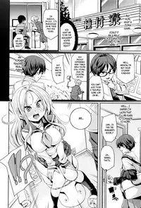 [Marui Maru] Fuwatoro ♥ Jusei Chuudoku! | Soft & Melty ♥ Impregnation Addiction! [English] [Brolen+B.E.C. Scans]