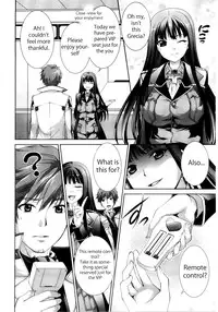 [Itsuki Sayaka] Himitsu no Life Stage (Daiteikoku Comic Anthology) [English]