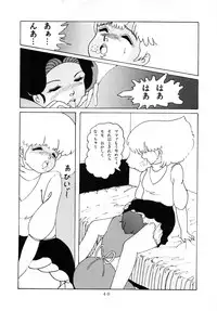 [Group NEKO (WOODY)] MAGIC GALS Select Memory (Various)