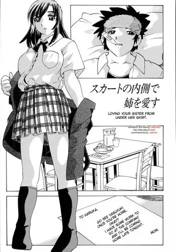 Shikarubeki Mukui o Ataeru Tatta Hitotsu no Houhou
