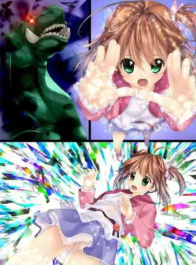 [Shinenkan (Shizuki Shuuya, Toki)] Roriko Ningyouka Zenpen