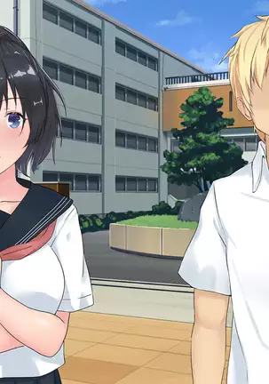 Gakuen Ichi no Yuutousei ga NTRta Riyuu