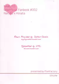 (Zennin Shuuketsu 2) [Plum Factory (Ichi Ume)] Uzumaki Hinata no Monologue Tokidoki, Anata | Uzumaki Hinata's Monologue (Sometimes, Darling) (Naruto) [English] [TL Anon]